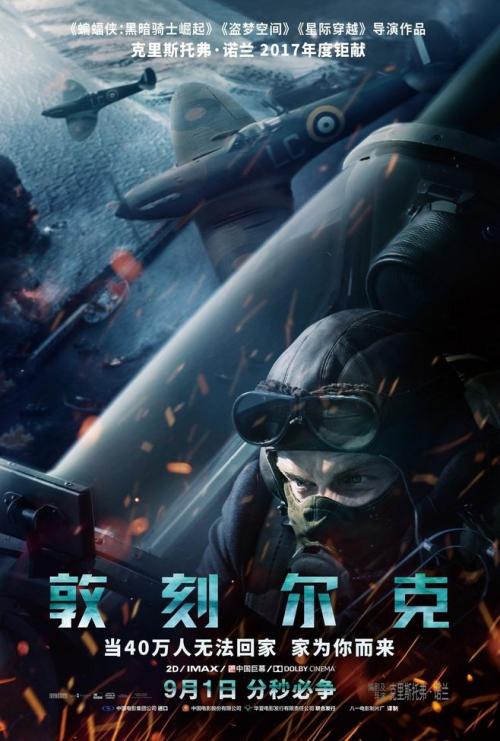 做个假的商品房买卖合同
